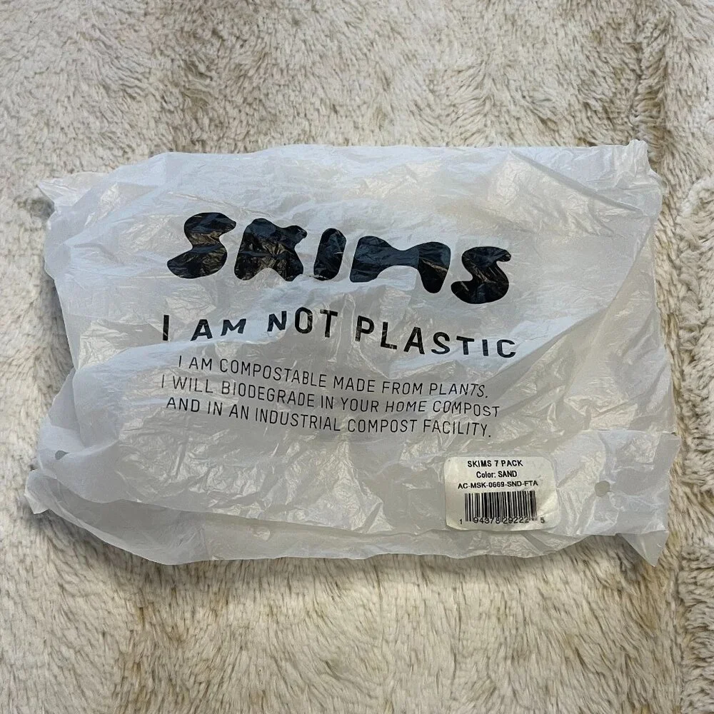 SKIMS Seamless Face Masks pack of 6 in Sand